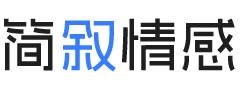 比利时布鲁塞尔婚姻挽回咨询